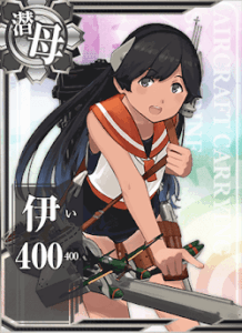 伊400