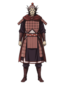 亜花錦