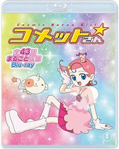 コメット