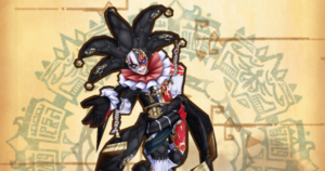 エピタフ