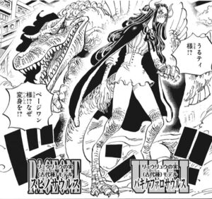 うるティ