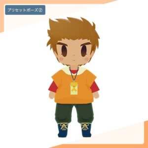 龍昇 ケン