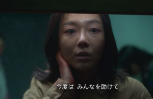パク・ソナ(担任)
