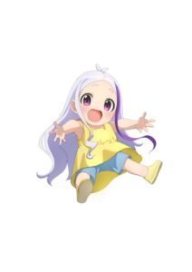 アラス・ラムス