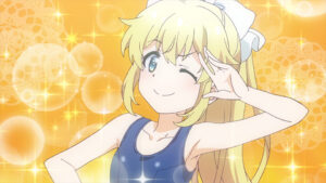 ルビー安曇
