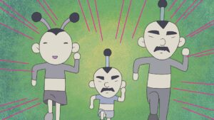 星野