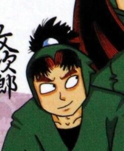 潮江文次郎