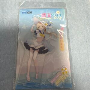 阿慈谷 ヒフミ