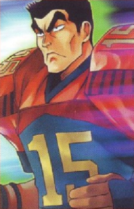 鉄馬丈