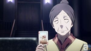 上村 幸子