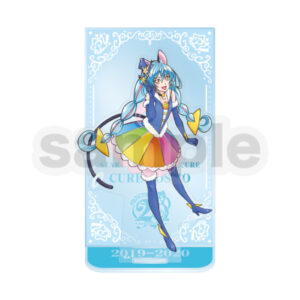 キュアコスモ