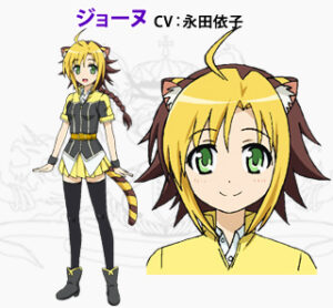 ジョーヌ・クラフティ