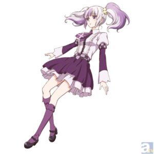 藤白 おとね