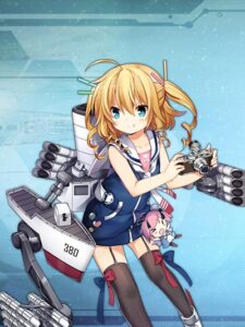 グリッドレイ
