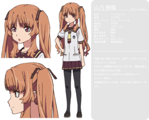 山乃 檸檬