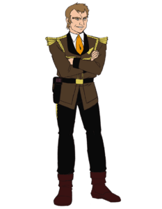 ゴッドワルド・ハイン