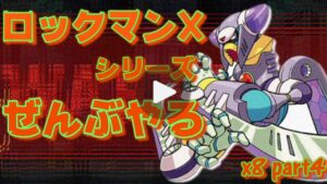 ダークネイド・カマキール