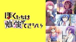 藤田