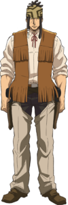 ガト