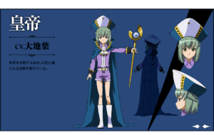 オネスト