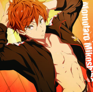 御子柴 百太郎