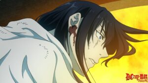 アルマ・カルマ