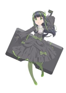 マイ