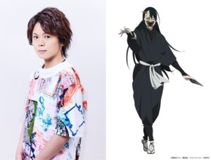 シジャ