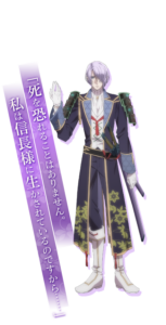 明智光秀