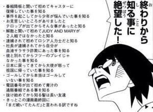 北欧