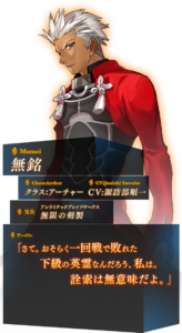 無銘