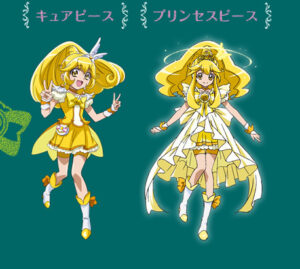 キュアピース