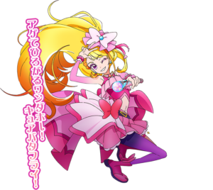 聖あげは/キュアバタフライ