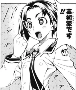 夕原 兆