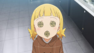 さっちゃん