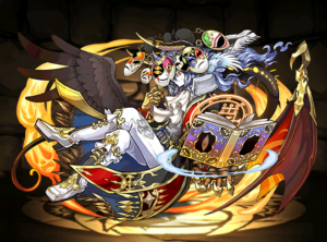 ダンタリオン