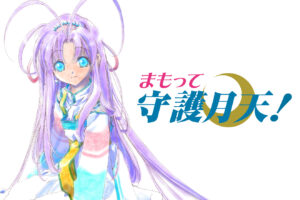 守護月天小璘/シャオリン
