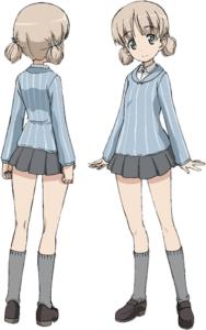 アキ