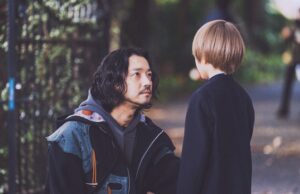 五反田 泰志