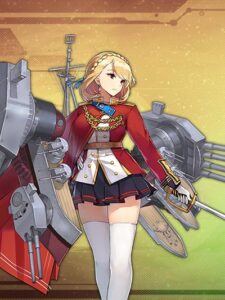 プリンス・オブ・ウェールズ