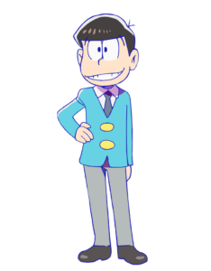 松野 おそ松