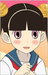 音無 芽留