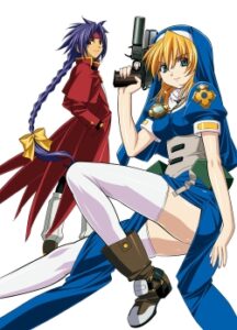 ロゼット・クリストファ