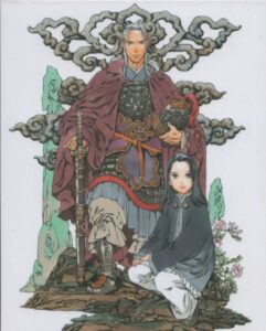 乍驍宗