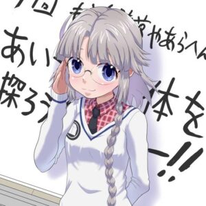 出口 桐子/トーコ