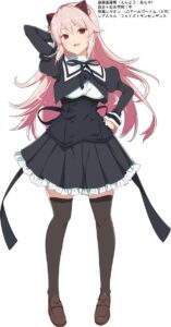 遠藤 亜羅椰