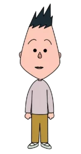 山根 強