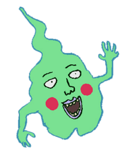 エクボ