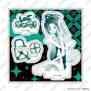 三条海里