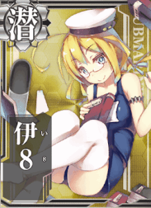 伊8